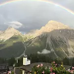 Home Hotel Arosa 호텔 3*